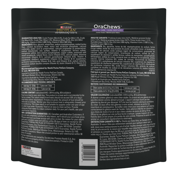 Purina Pro Plan Veterinary Diets OraChews Dental Care Dog Treats, additional view 2