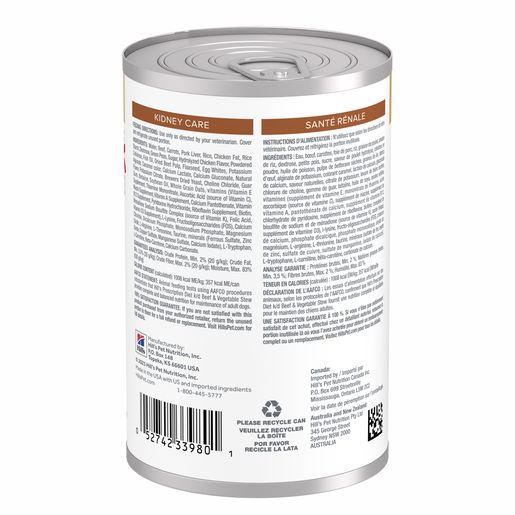 Hill's Prescription Diet k/d Kidney Care Beef & Vegetable Stew  Wet Dog Food