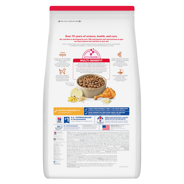 Hill's Science Diet Adult 6+ Large Breed Chicken Meal, Barley & Rice Dry Dog Food, additional view 1