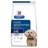 Hills Prescription Diet Z/D Small Bites Dry Dog Food
