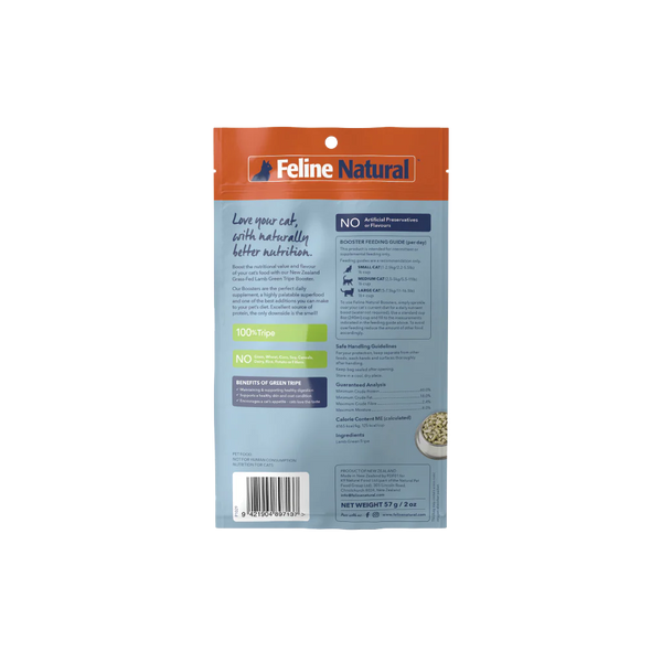 Feline Natural Lamb Green Tripe Freeze-Dried Booster