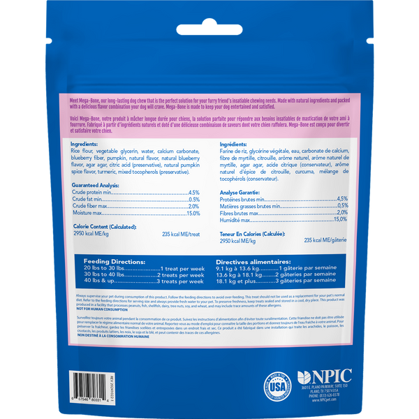 N-Bone Mega-Bone Long-Lasting Dog Chew, additional view 4