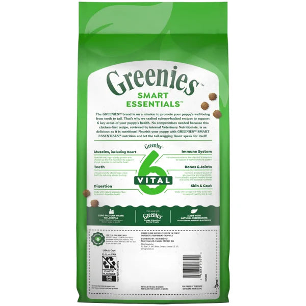 Greenies Smart Essentials Puppy Chicken & Rice Dry Dog Food