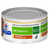Hills Prescription Diet Metabolic Vegetable & Chicken Stew Wet Cat Food