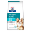 Hills Prescription Diet T/D Dental Care Small Bite Chicken Dry Dog Food