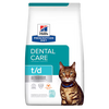 Hills Prescription Diet T/D Chicken Dry Cat Food
