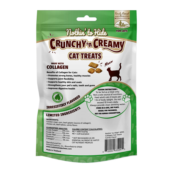 Nothin' to Hide Collagen Cat Treats, Catnip, additional view 2