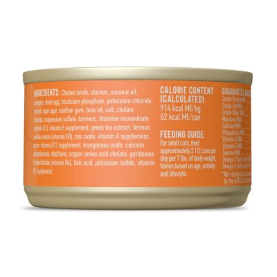 Tiki Cat Silver Senior Pate Wet Cat Food 2.4 oz, Case of 12, additional view 2