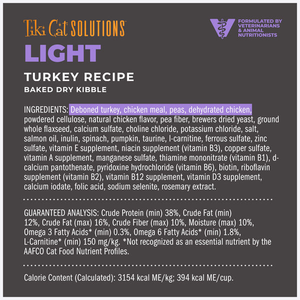 Tiki Cat Solutions Light Baked Kibble Turkey Recipe Dry Cat Food, additional view 1