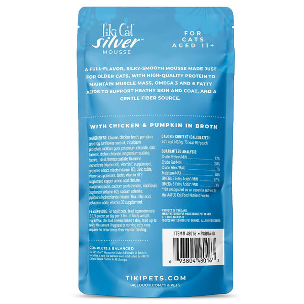 Tiki Cat Silver Mousse Chicken & Pumpkin Senior Wet Cat Food, additional view 1