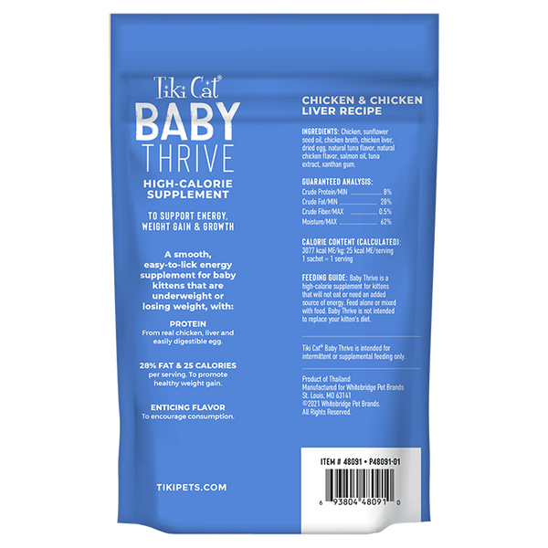 Tiki Cat Baby Thrive Chicken & Chicken Liver Kitten Supplement, additional view 2