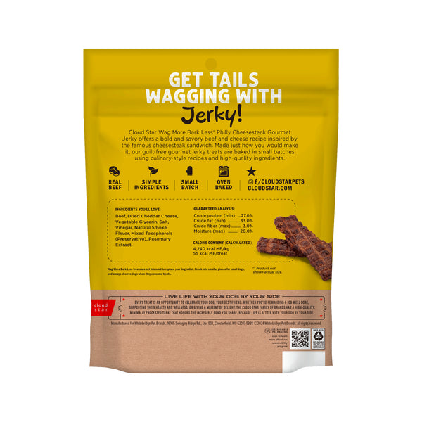Wag More Bark Less Jerky, Philly Cheesesteak Beef, additional view 1