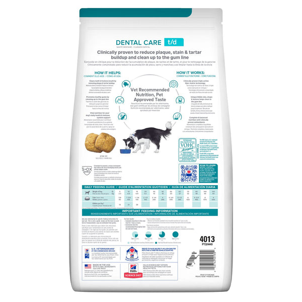 Hills Prescription Diet T/D Dental Care Chicken Dry Dog Food