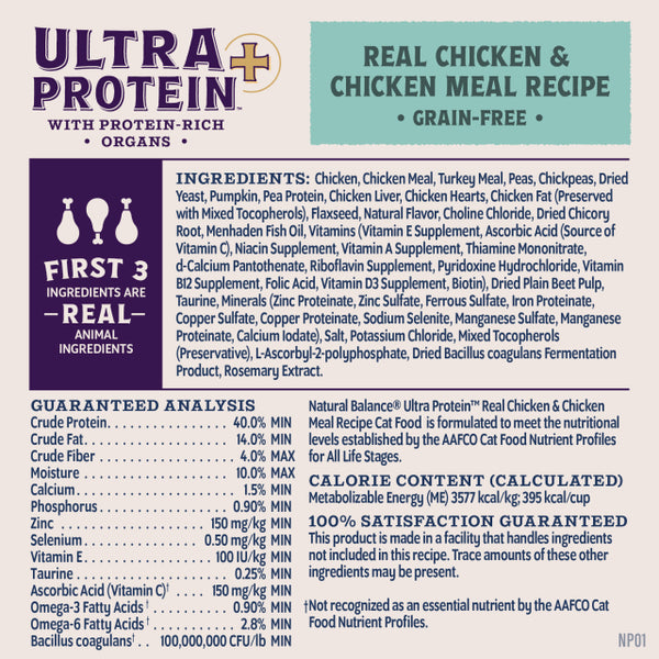 Natural Balance Ultra Protein + Immune & Digestive Health Real Chicken & Chicken Meal Recipe Dry Cat Food