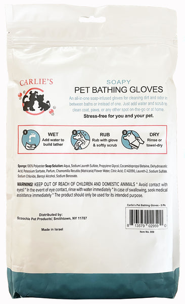 Scoochie Pet Products Carlies Pet Bathing Soapy Glove 5 Pack, additional view 1