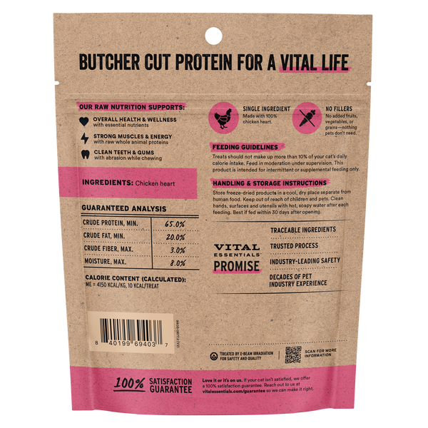 Vital Essentials Freeze-Dried Raw Protein Chicken Hearts Single Ingredient Cat Treats, additional view 1