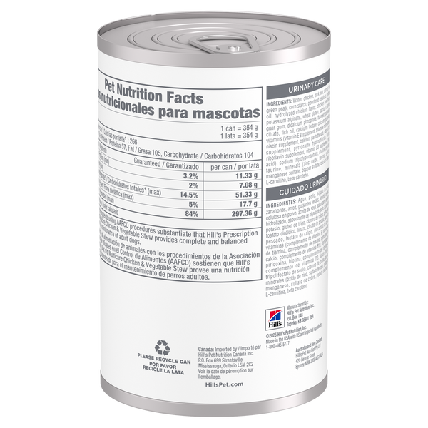 Hill's Prescription Diet c/d Multicare Urinary Care Chicken & Vegetable Stew Wet Dog Food, additional view 1