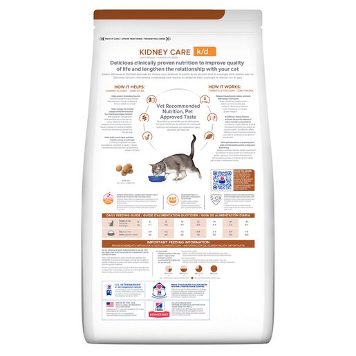 Hill's Prescription Diet k/d Kidney Care Ocean Fish Dry Cat Food