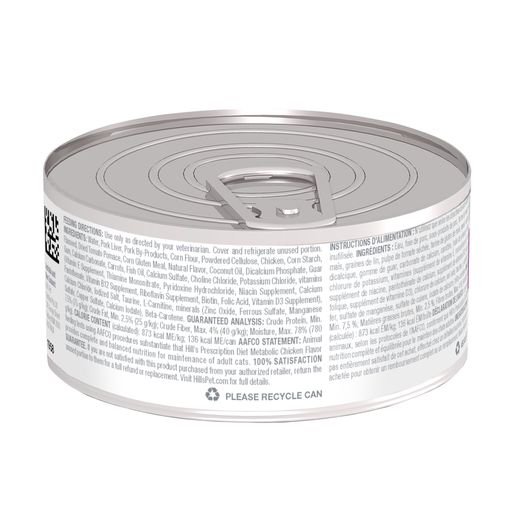 Hills Prescription Diet Metabolic Chicken Wet Cat Food