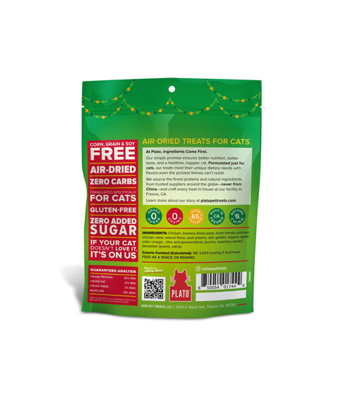 Plato Paws & Claws Holiday Two Pack Air-Dried Cat Treats, additional view 2