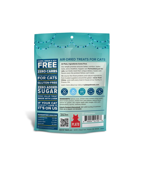 Plato Paws & Claws Holiday Two Pack Air-Dried Cat Treats, additional view 3