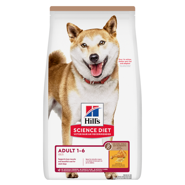 Hill's Science Diet Adult No Corn, Wheat, Soy Chicken & Brown Rice Dry Dog Food