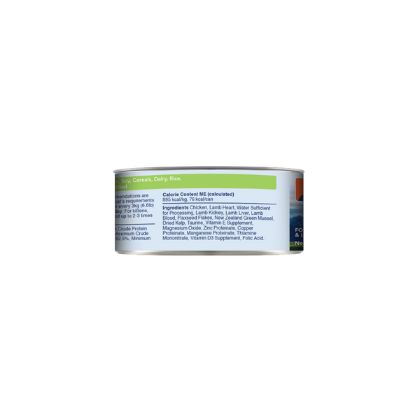 Feline Natural Chicken & Lamb Feast Canned Cat Food