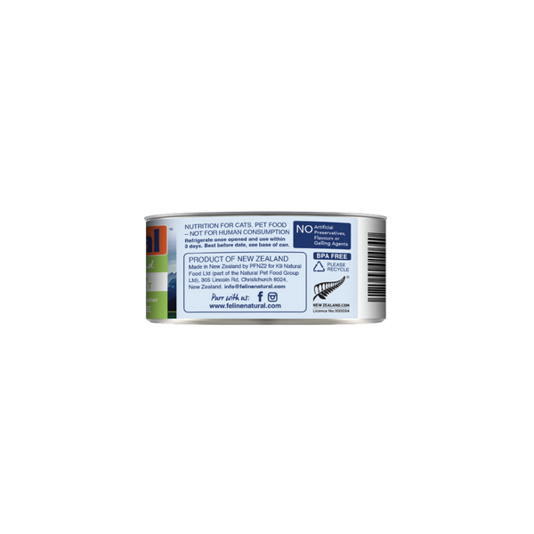 Feline Natural Chicken & Lamb Feast Canned Cat Food