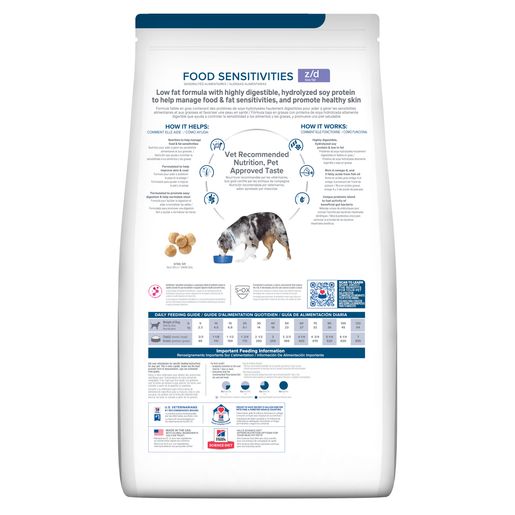 Hills Prescription Diet Z/D *Low Fat* Hydrolyzed Soy Dry Dog Food