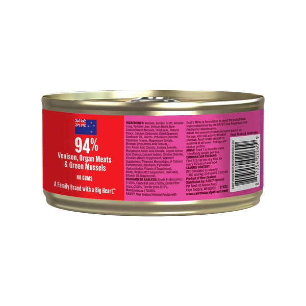 RAWZ 94% Venison Pate Wet Cat Food 3 oz, Case of 24, additional view 2