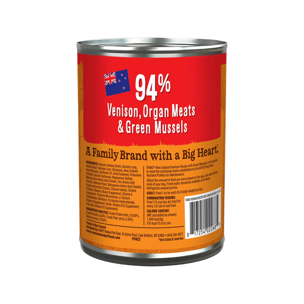 RAWZ 94% Venison Pate Wet Dog Food 6 oz, Case of 24, additional view 2