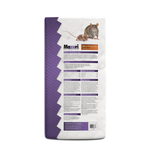 Mazuri Rat & Mouse Diet, additional view 2