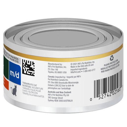 Hill's Prescription Diet m/d Gluco Support Chicken & Liver Stew Wet Cat Food