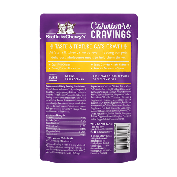 Stella & Chewy's Carnivore Cravings Chicken & Chicken Liver Morsels and Gravy Recipe Wet Cat Food