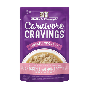 Stella & Chewy's Carnivore Cravings Chicken & Salmon Morsels and Gravy Recipe Wet Cat Food