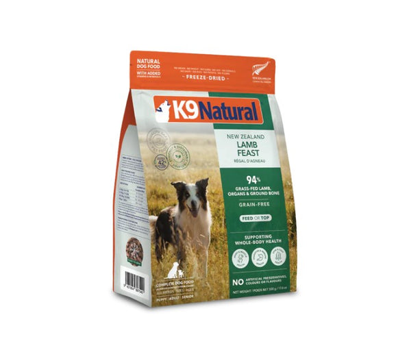 K9 Natural Freeze Dried New Zealand Beef Feast