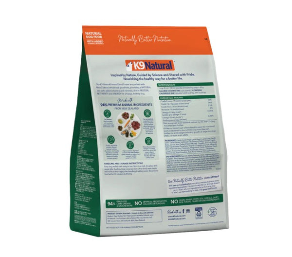 K9 Natural Freeze Dried New Zealand Beef Feast