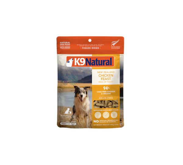 K9 Natural Freeze Dried New Zealand Chicken Feast Dog Food