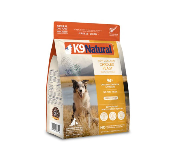 K9 Natural Freeze Dried New Zealand Chicken Feast Dog Food