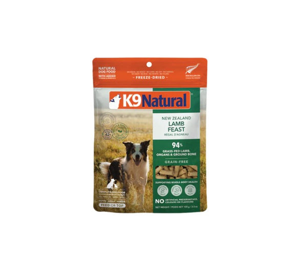 K9 Natural Freeze Dried New Zealand Lamb Feast Dog Food