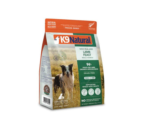 K9 Natural Freeze Dried New Zealand Lamb Feast Dog Food