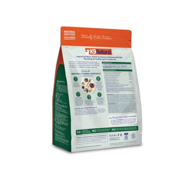 K9 Natural Freeze Dried New Zealand Lamb Feast Dog Food