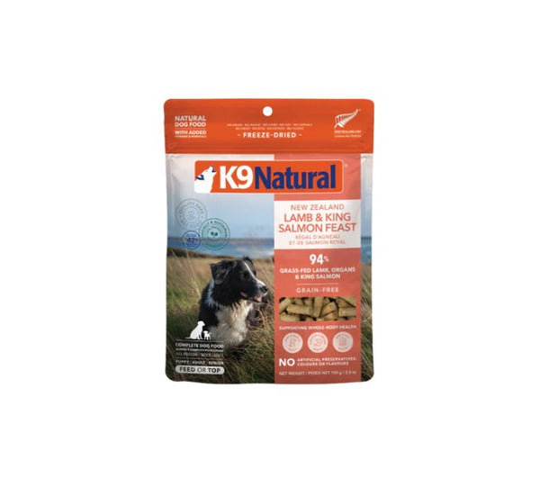 K9 Natural Freeze Dried New Zealand Lamb & King Salmon Feast Dog Food