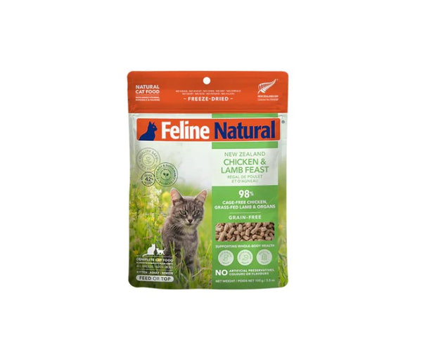 Feline Natural Freeze Dried New Zealand Chicken & Lamb Feast Cat Food