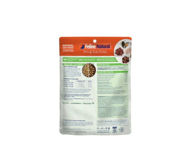 Feline Natural Freeze Dried New Zealand Chicken & Lamb Feast Cat Food