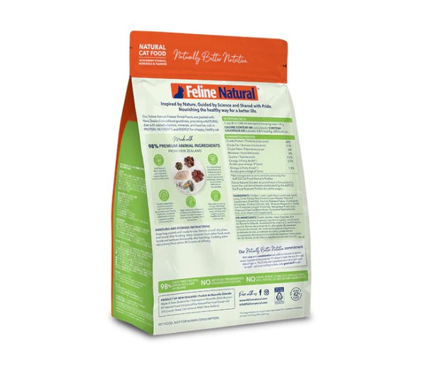 Feline Natural Freeze Dried New Zealand Chicken & Lamb Feast Cat Food
