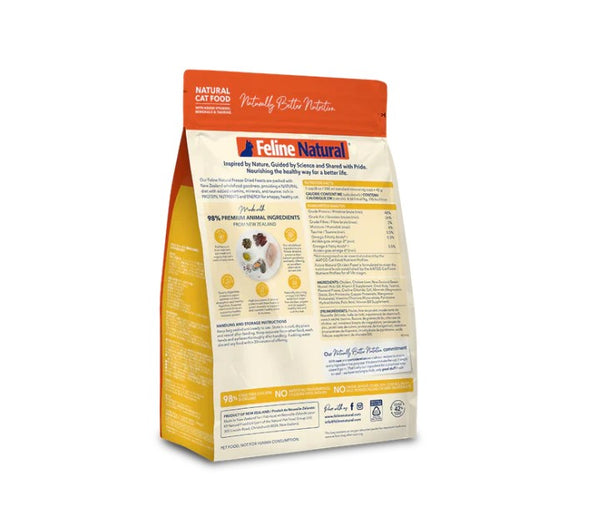 Feline Natural Freeze Dried New Zealand Chicken Feast Cat Food