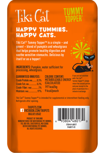 Tiki Cat Tummy Topper Pumpkin & Wheatgrass, additional view 1