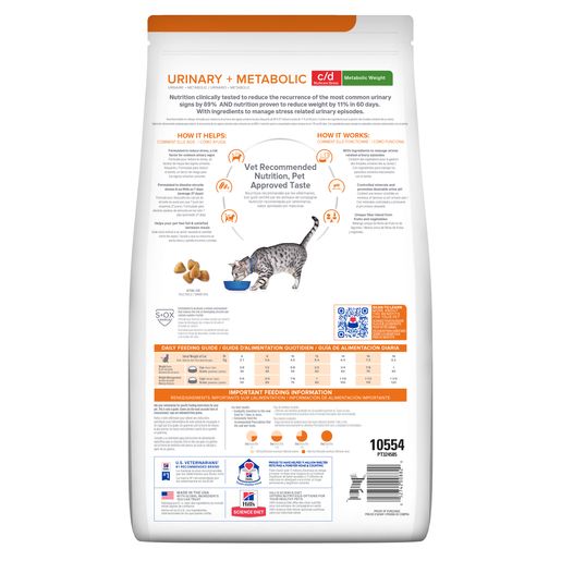 Hill's Prescription Diet c/d Multicare Stress + Metabolic, Urinary Stress + Weight Care Chicken Flavor Dry Cat Food