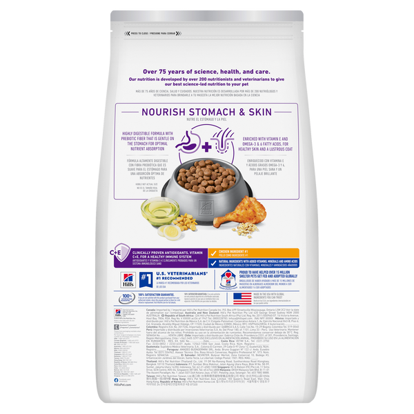 Hill's Science Diet Adult Sensitive Stomach & Skin Large Breed Chicken & Barley Dry Dog Food, additional view 1